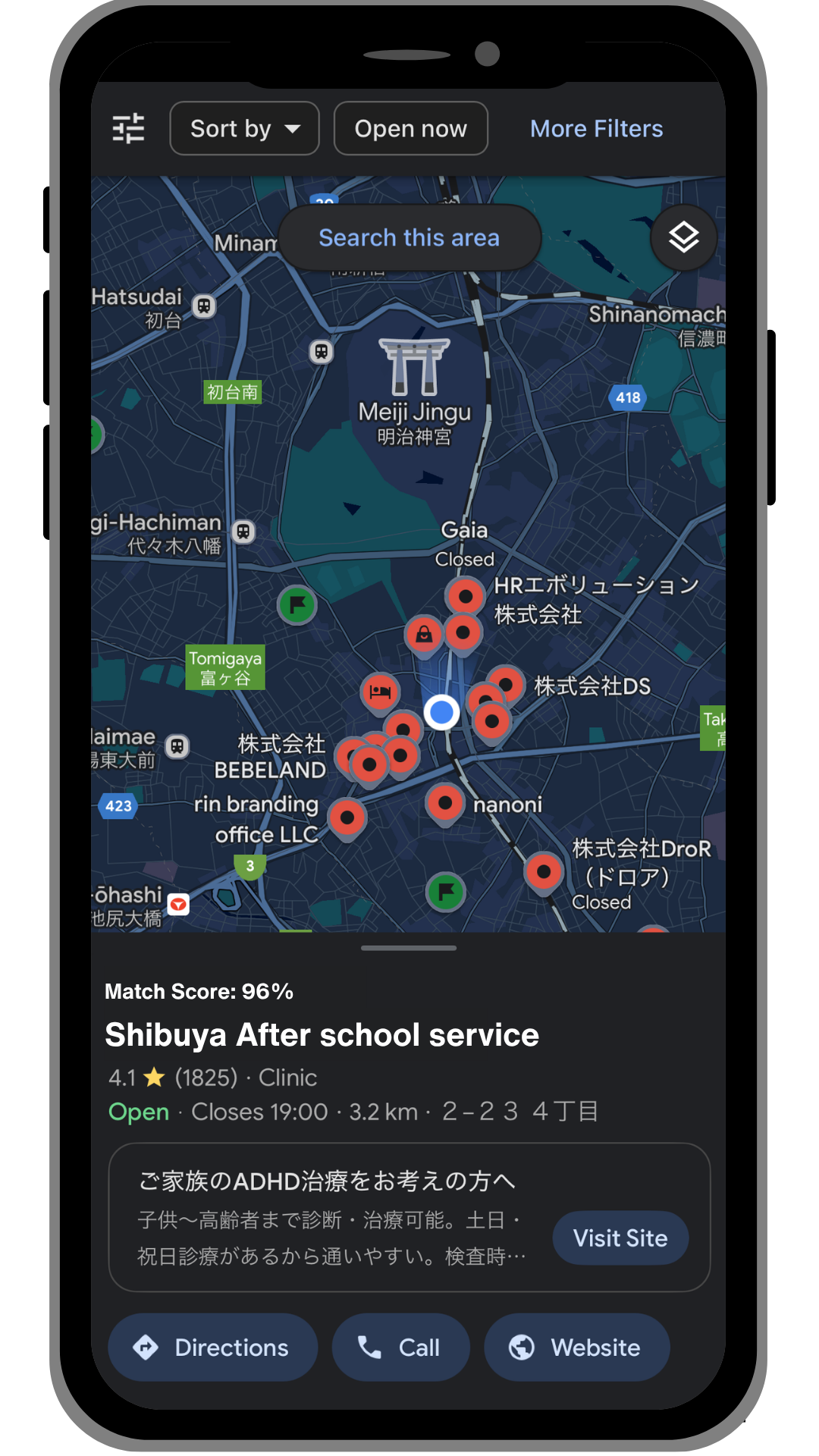 あなたに、ぴったりの支援を